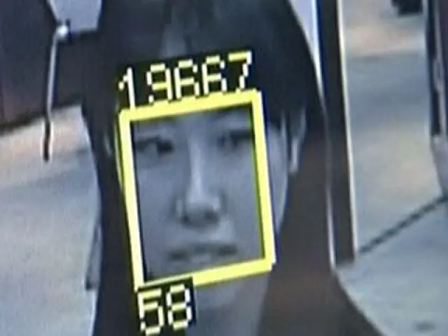 Feira no Japão destaca tecnologia de reconhecimento facial