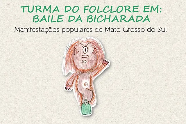 10ª obra infantojuvenil da ALEMS valoriza o folclore pantaneiro