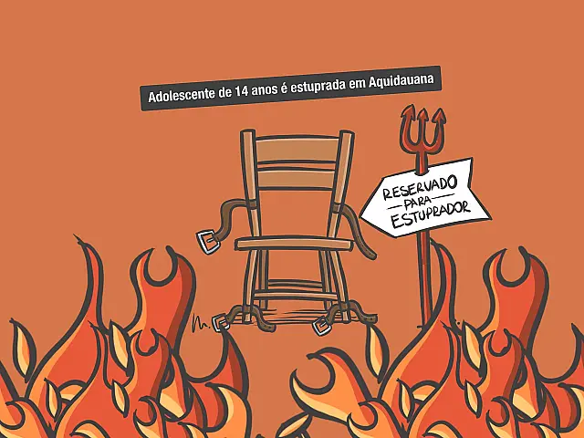 Reservado