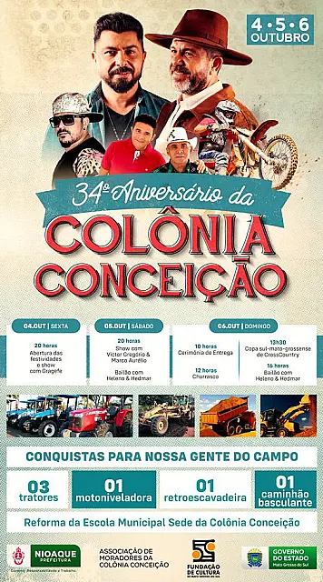 Começa hoje em Nioaque o 34° Aniversário da Colônia Conceição