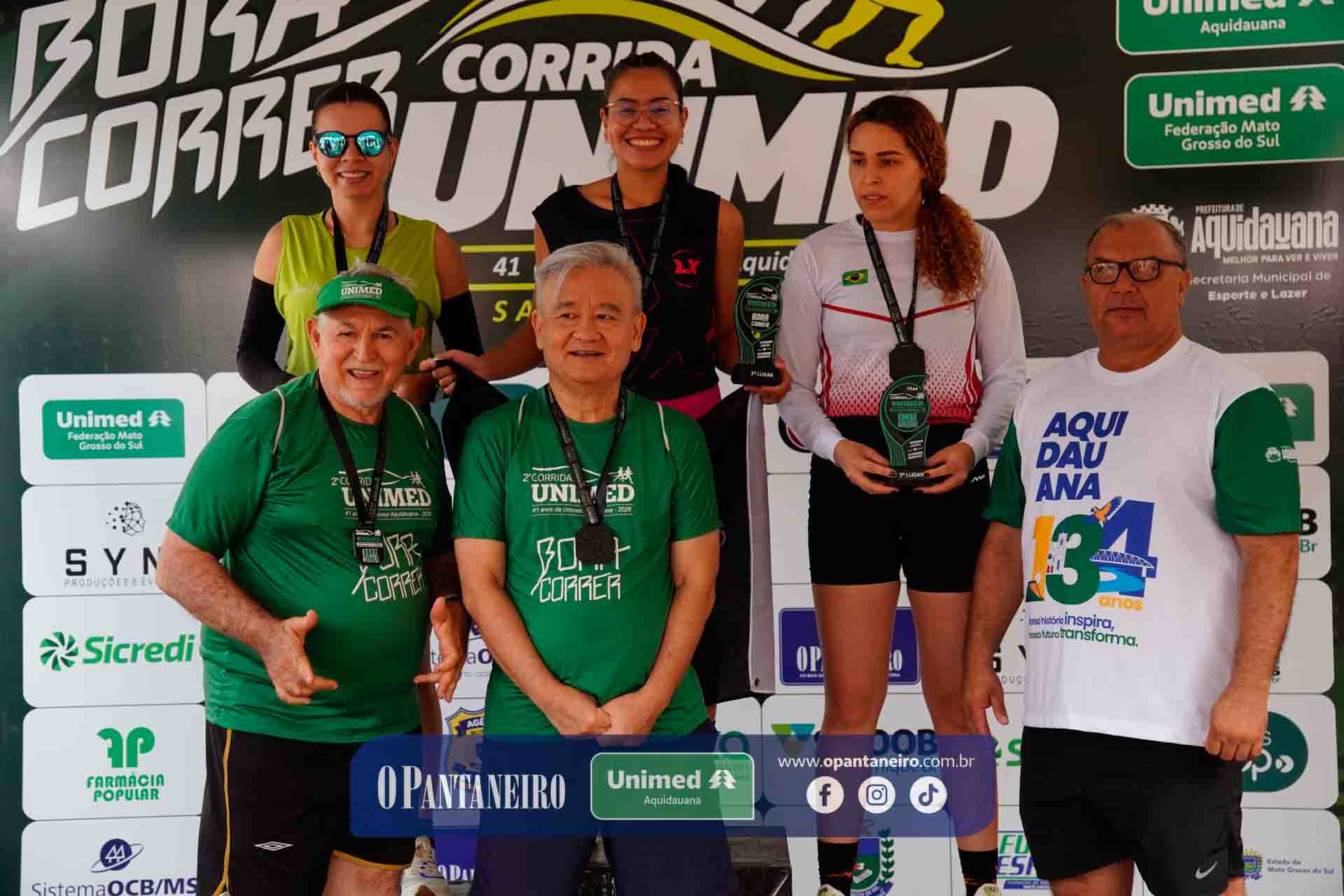 2ª Corrida Unimed 47 O Pantaneiro