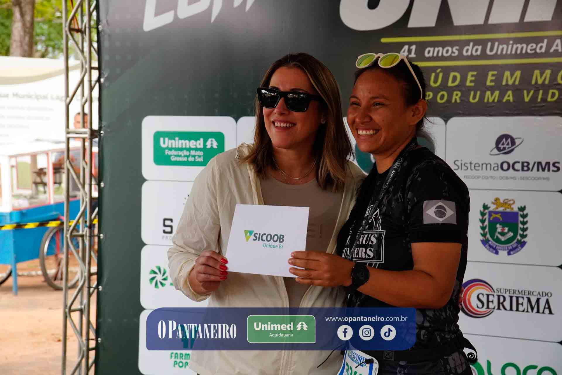 2ª Corrida Unimed 16 O Pantaneiro