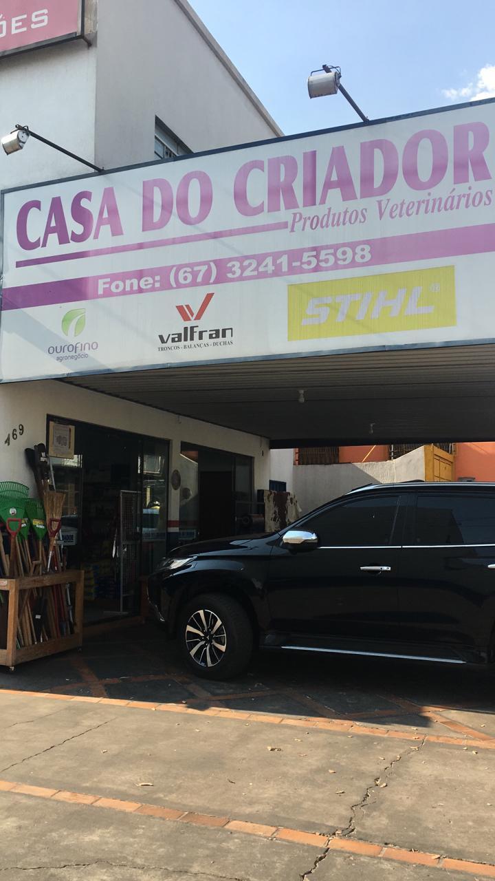 casa-do-criador-5