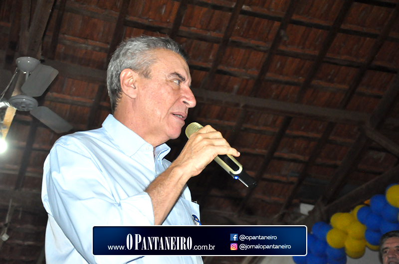 psdb-205