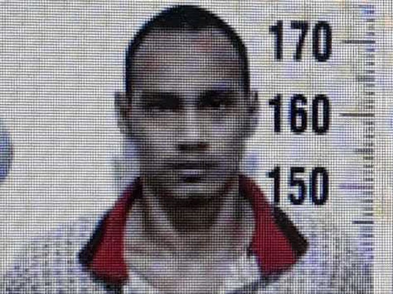 Marcos de Arruda Santana